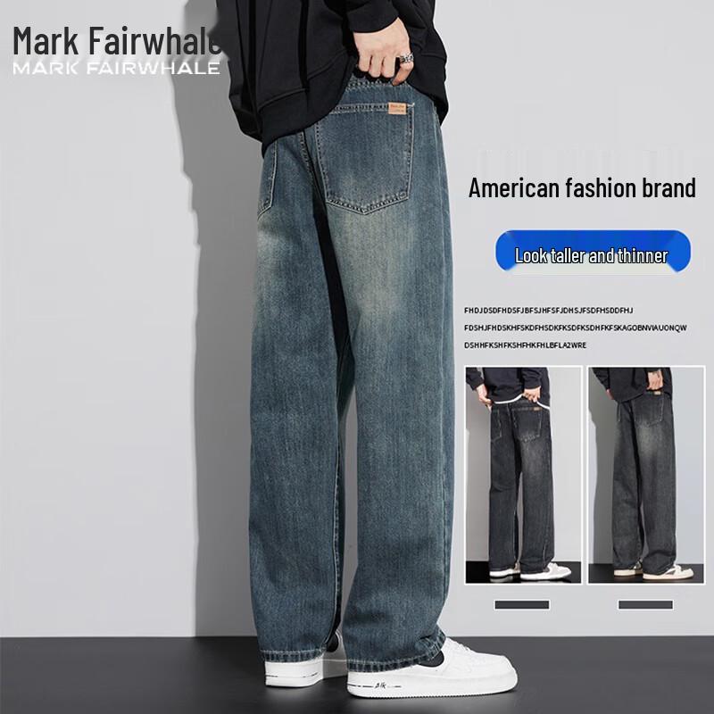 Mark Fairwhale Men's Retro Loose Straight Wide-Leg Jeans