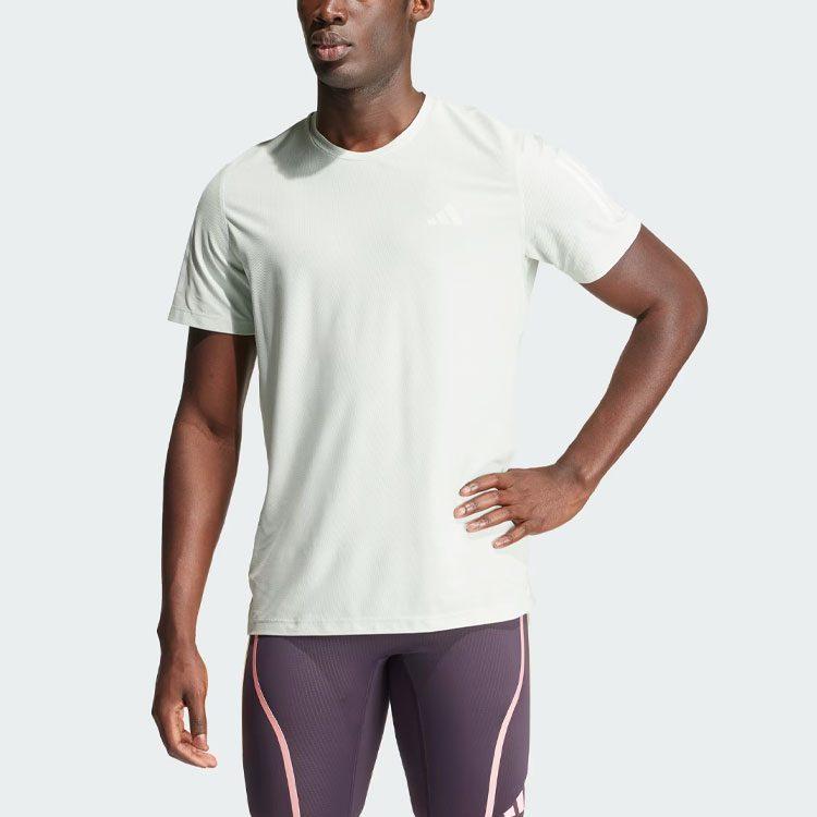 adidas T Shirt Men's Linen Green IN1504