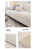 2025 Four-Season Universal Chenille Sofa Cover: Japanese Style