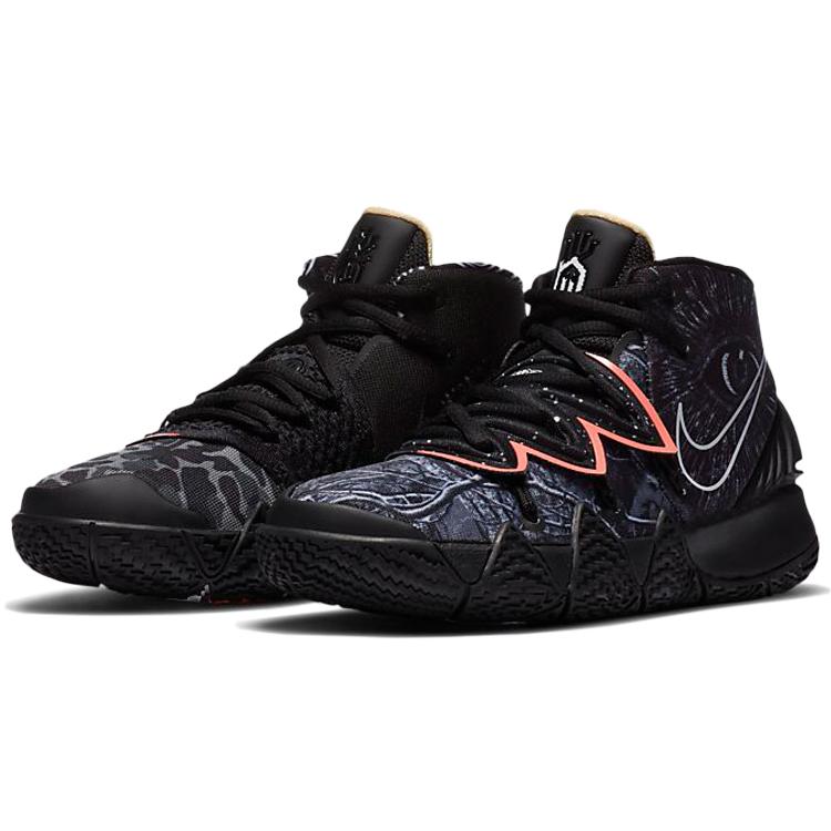 Nike Kybrid S2 What The GS CV0097-001