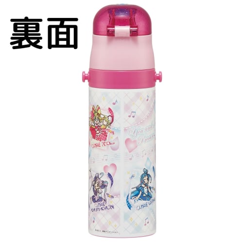 Skater Children's Water Bottle, Direct Drinking, 470ml, Kimi to Idol PreCure Girl Design, Insulated Stainless Steel, Lightweight, Sports Bottle, Kids'