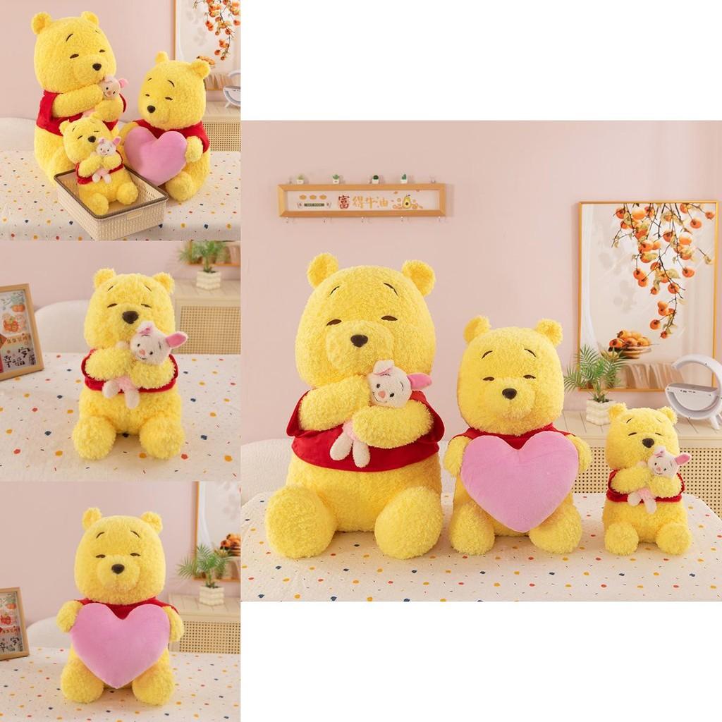 Entzückendes Winnie Puuh Plüschtier Kuschelbär und Ferkel Puppe Weiches Stofftier