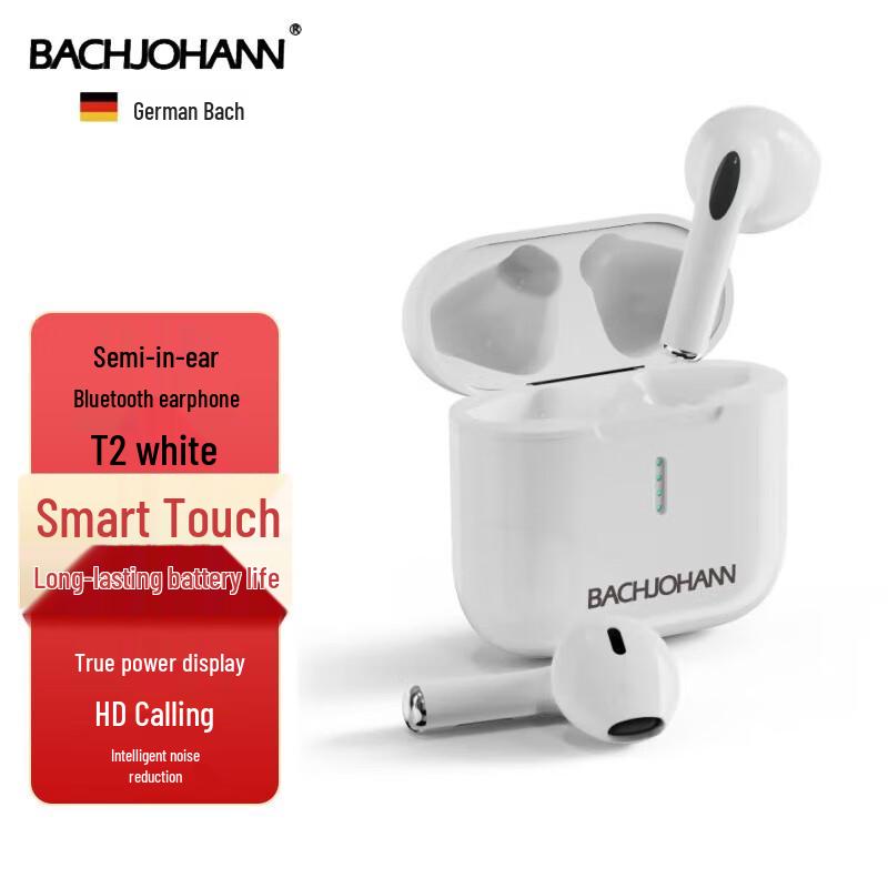 Bach Johann T2 True Wireless Semi-in-Ear Earbuds