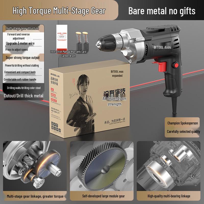 Multifunktionale kabelgebundene Elektrobohrmaschine mit hoher Leistung für den Haushaltsgebrauch, 220V Pistolenbohrmaschine zum Bohren von Wänden und Löchern