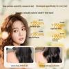 Shuili Fu Curl Enhancing Hair Cream