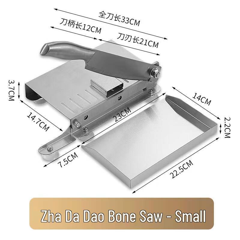 Manual Multi-functional Food Slicer