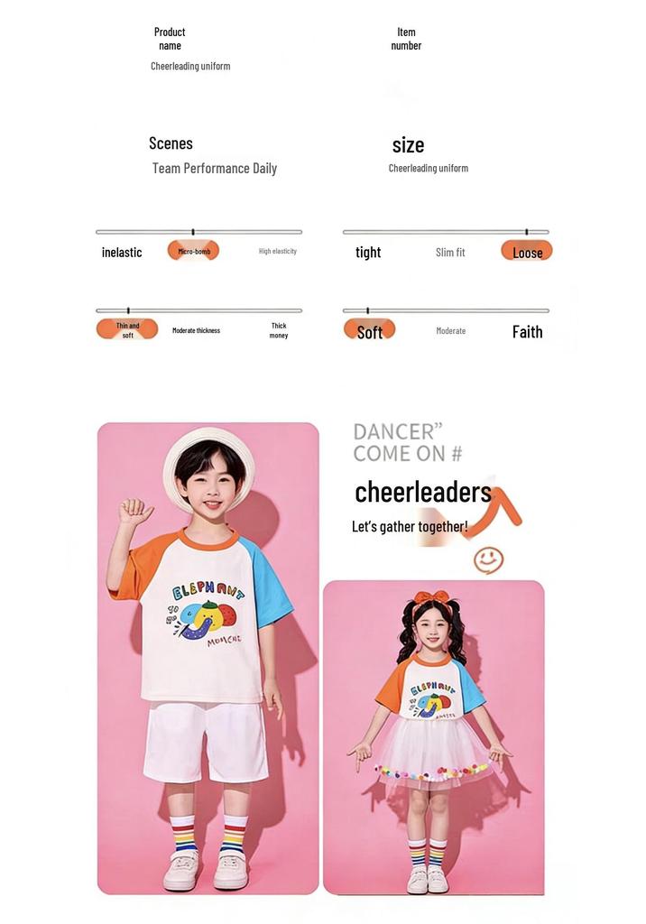 Children's Performance Costumes: Boys' and Girls' Cheerleading and Large Chorus Dance Outfits, Graduation Photo Attire, Class Uniforms