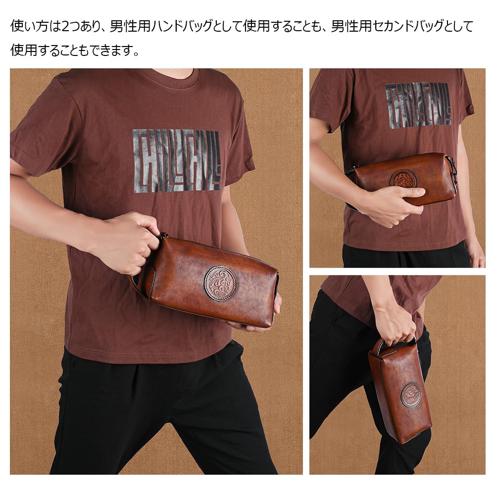 Whatna Antique-Style Tanned Natural Cowhide Leather 2-Way Mini Second Bag for Men, Handbag, Clutch, Small Box-Shaped Bag, Genuine Leather, Formal,