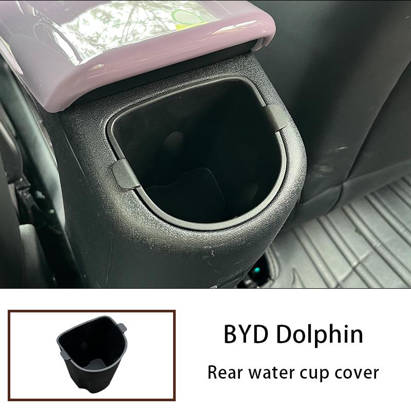

Для BYD Dolphins 2025 2025 2025 Задний бокс для хранения стаканов с водой Силиконовый бокс для хранения мелочей Аксессуары для интерьера автомобиля