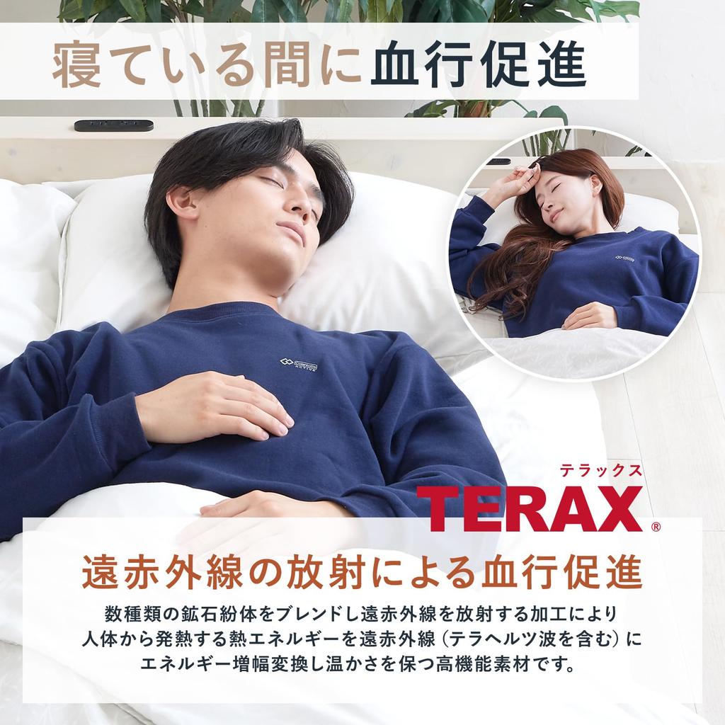 Luanna Jenna in Tarzan Relaxing Long Sleeve Top and Bottom and Gift [Featured Magazine] Wear, Fleece-Lined, Set, Unisex, Men's Women's Sweatsuit,