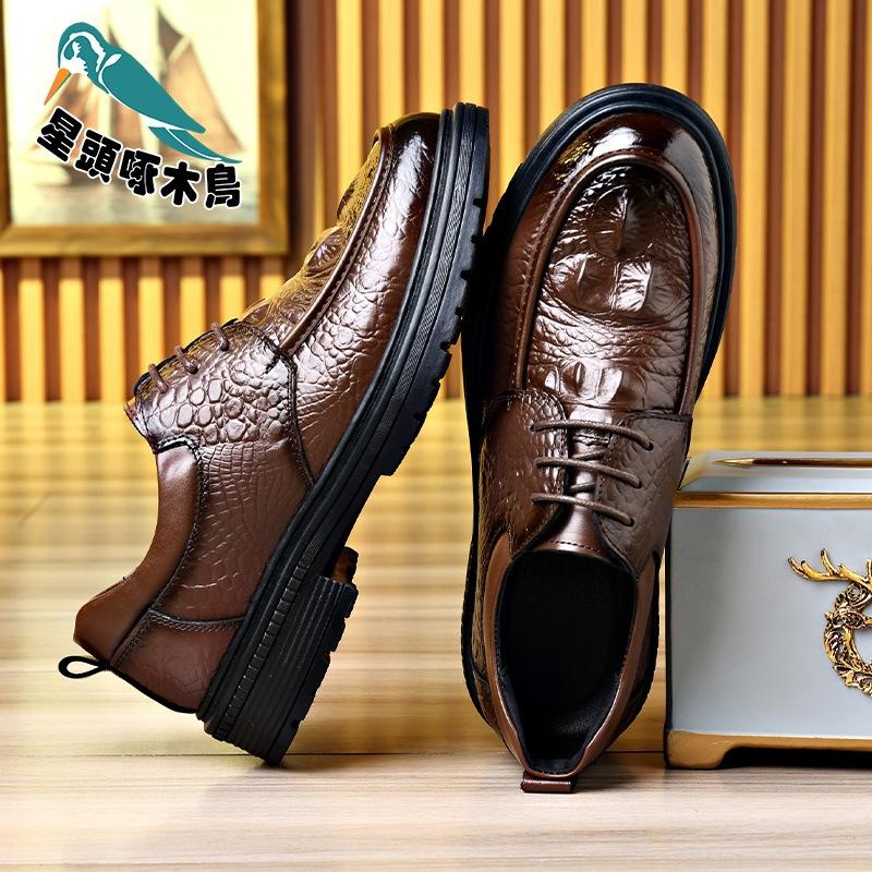 Men's shoes business leather shoes dress casual shoes spring low-top leather embossed crocodile pattern cowhide shoes