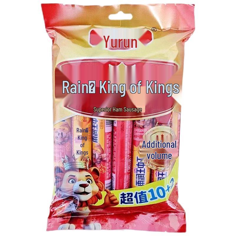 Yurun King of Kings Premium Ham Sausage 60g x 12 sticks