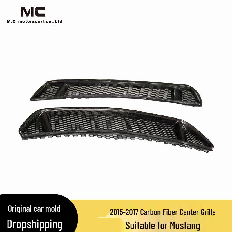 2015-2017 Ford Mustang Carbon Fiber Front Air Intake Grille