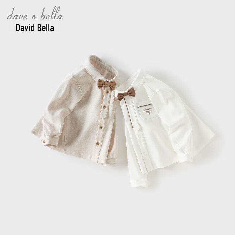 David Bella Boys  Autumn Cotton Gentleman Shirt 140cm