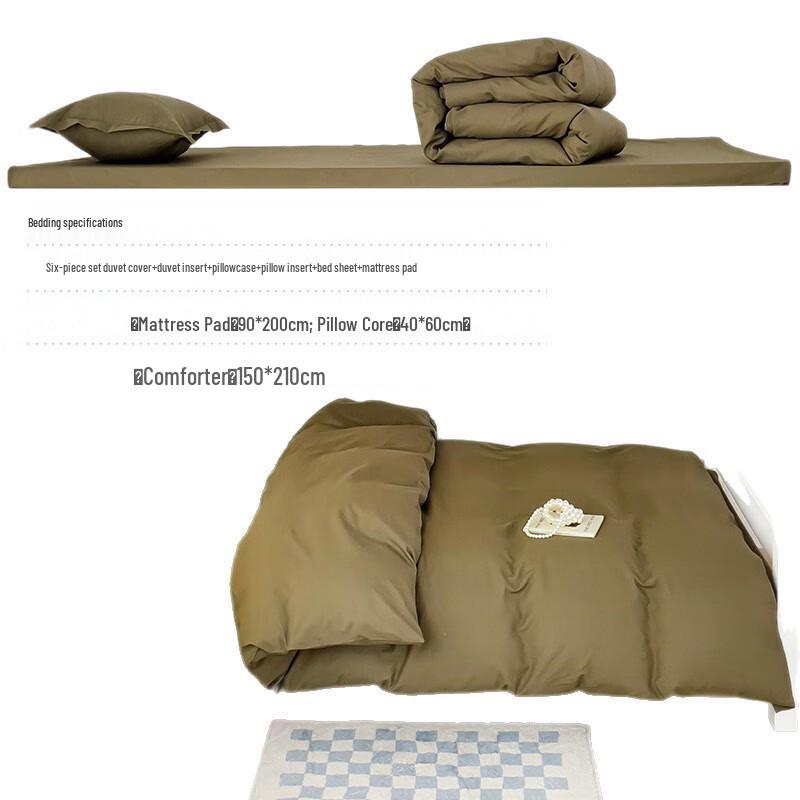Emergency Relief Student Dormitory Bedding Set