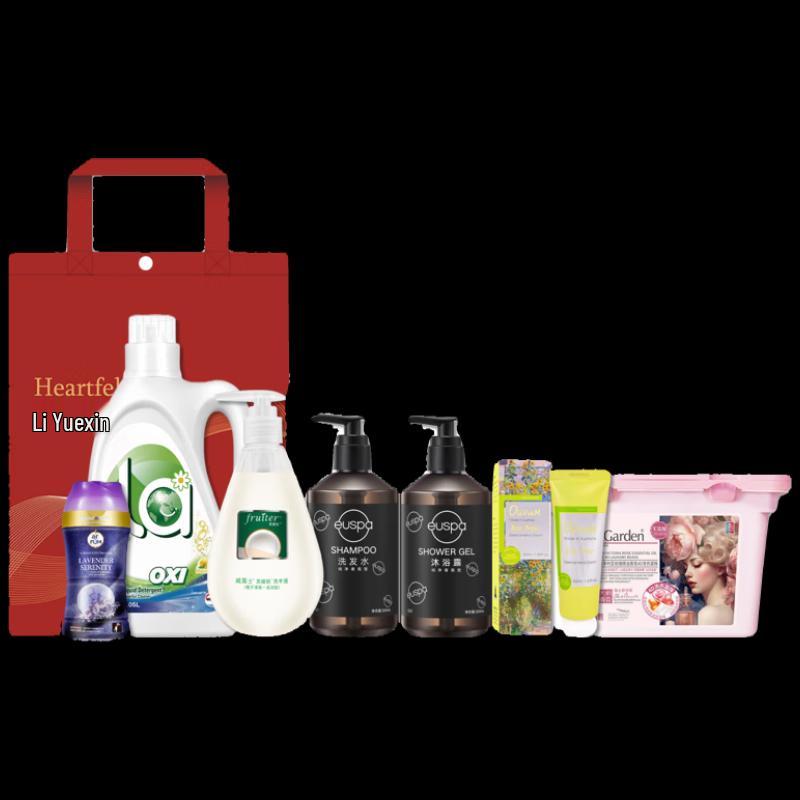 Yisanwei Mid-Autumn Cleaning & Personal Care Gift Set