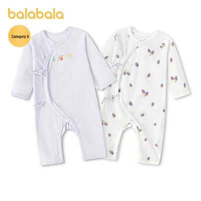 Balabala Baby Bodysuit 2-Piece Set