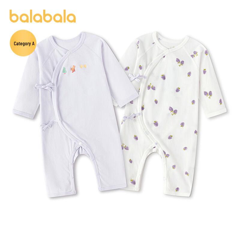 Balabala Baby Bodysuit 2-Piece Set 73