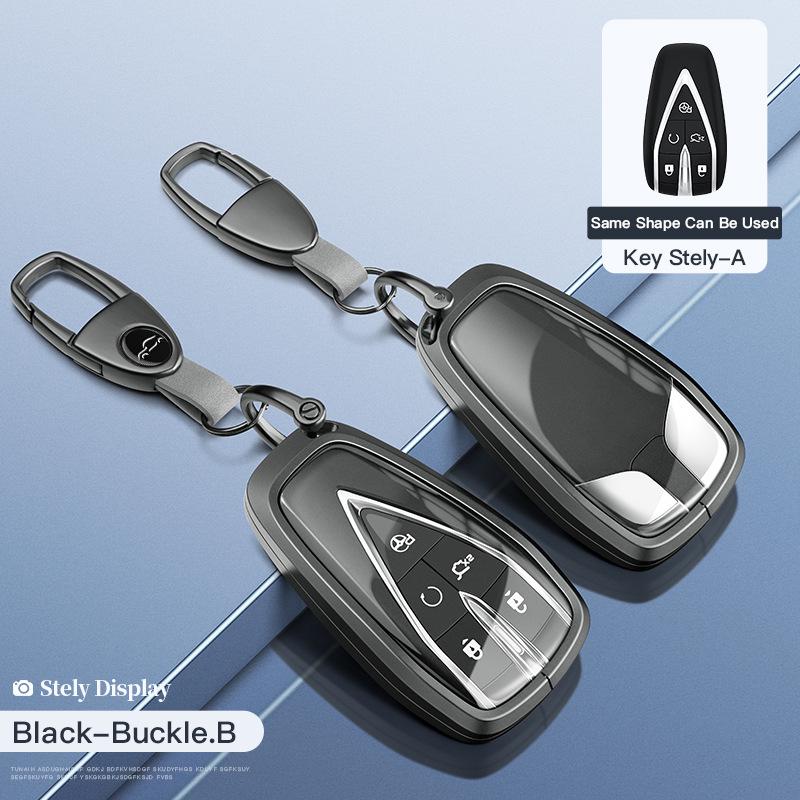 Changan CS95/CS85 Coupe/Oshan X70A Key Case Shell Cover