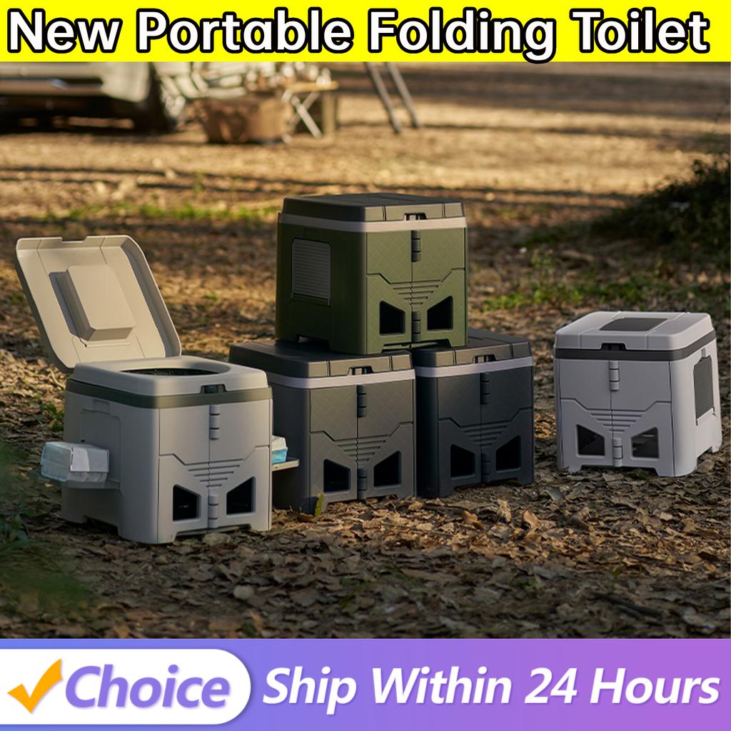 Multifunction Bedpan Portable Camping Folding Toilet Strong Bearing Capacity Reusable Adult Odor-proof Outdoor Mobile Toilet