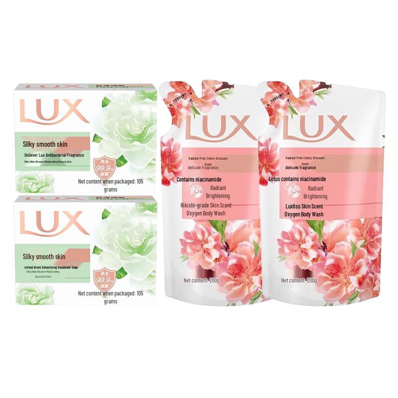 LUX Detox & Moisturizing Soap and Shower Gel Set