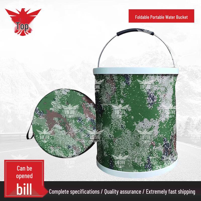 Foldable Portable Water Bucket