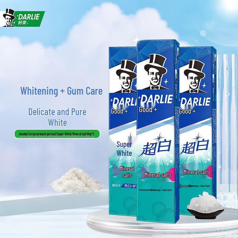 Darlie Mineral Salt Toothpaste