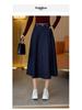 Simple High-Waisted Mid-Length Denim Skirt - 2026 Early Spring Collection, Comfortable, Loose, and Slimming Fit.