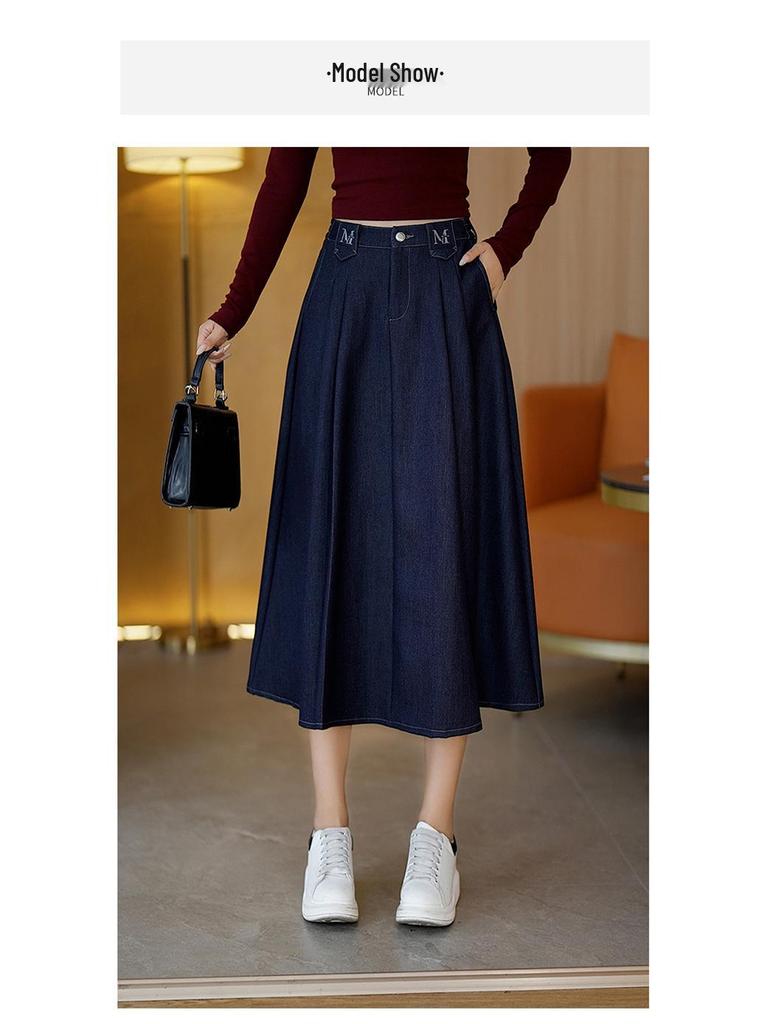 Simple High-Waisted Mid-Length Denim Skirt - 2026 Early Spring Collection, Comfortable, Loose, and Slimming Fit.