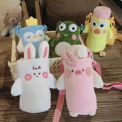 Water Bottle Bag with Adjustable Strap Cartoon Animals Insulated Cup Sleeve Portable Carrying Milk Tea Crossbody Bag