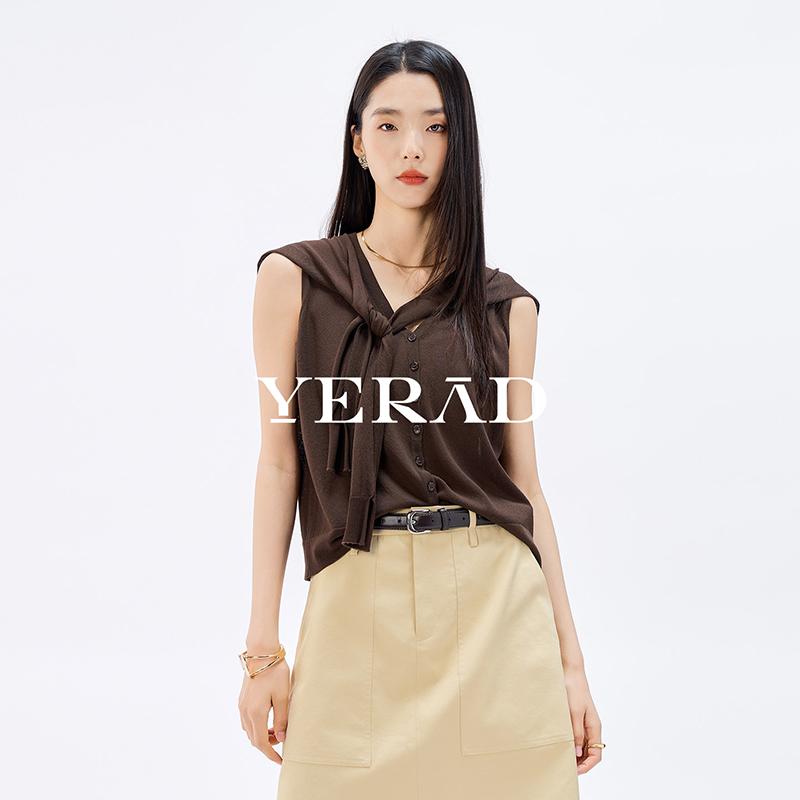 Yalida Minimalist Style Shawl V-Neck Knitted Sleeveless T-Shirt Women's Versatile Casual Vest Two-Piece Set