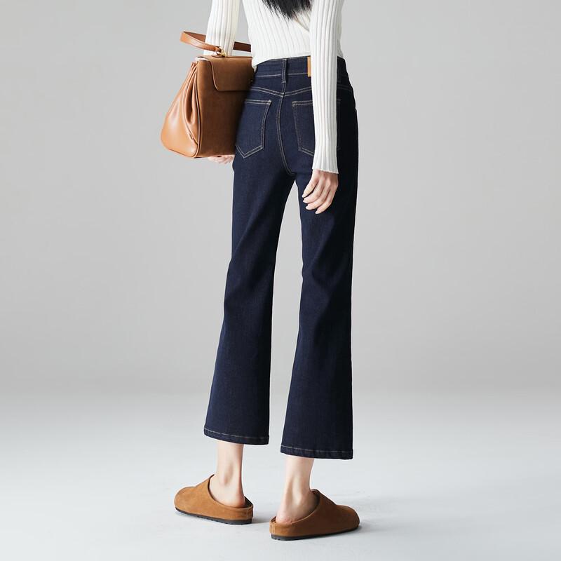 SOFSIL Women's Vintage High-Waist Flared Jeans