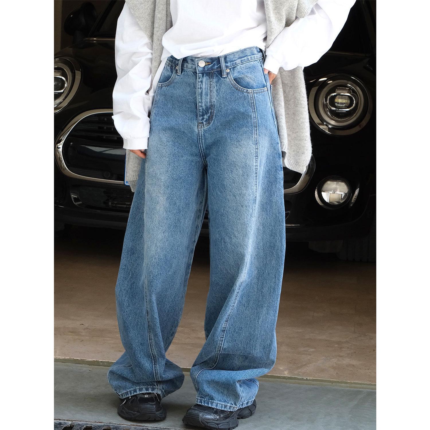 Xu Man Women s Retro High-Waist Wide-Leg Patchwork Jeans - Slimming Casual Long Pants for Autumn/Winter Medium