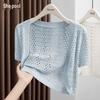 Women's Hollow-out Knit Cardigan