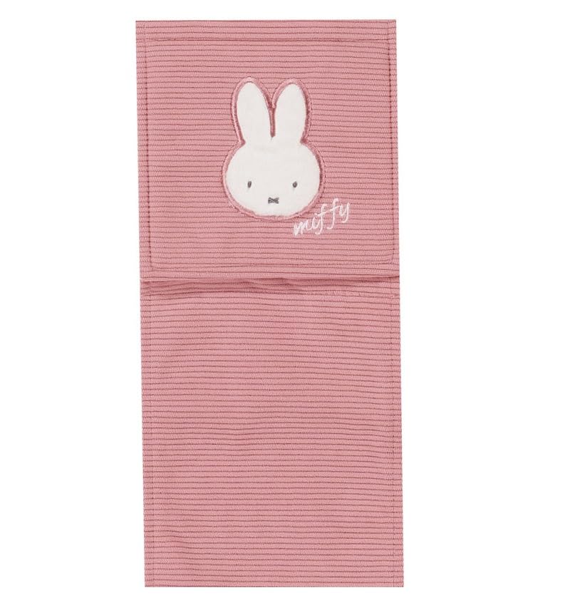 Miffy Toilet Mat Includes Toilet Lid and Paper Holder Senko Prima Miffy Toilet Cover Set with Adhesive A Cute Character 4-Piece Set, Pink, 58x60cm,