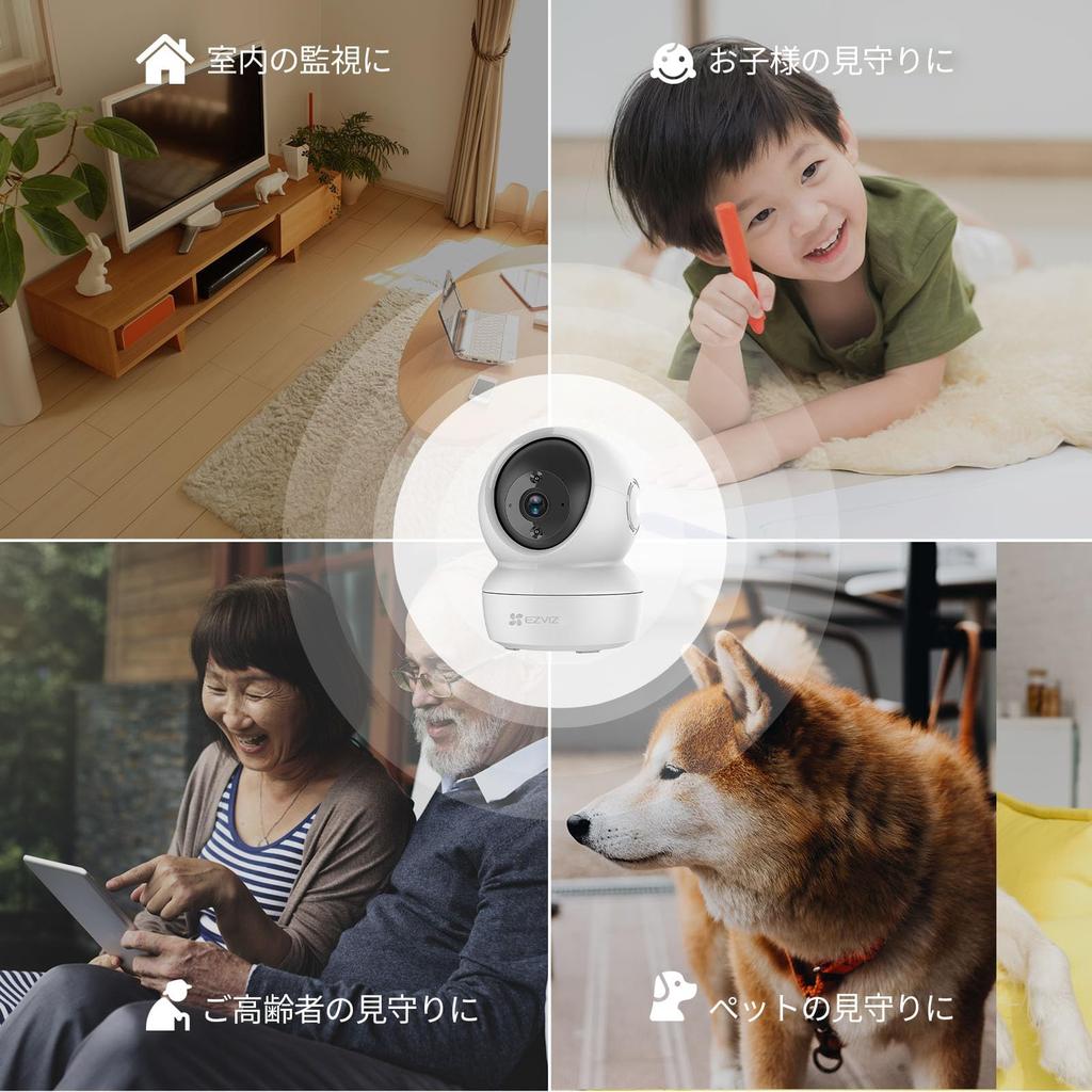 EZVIZ Pet Swivel AI Auto 10m Night Vision Compatible with 256GB MicroSD White Camera, Indoor, 1080p, 360° (340° Horizontal/55° Vertical), Tracking,