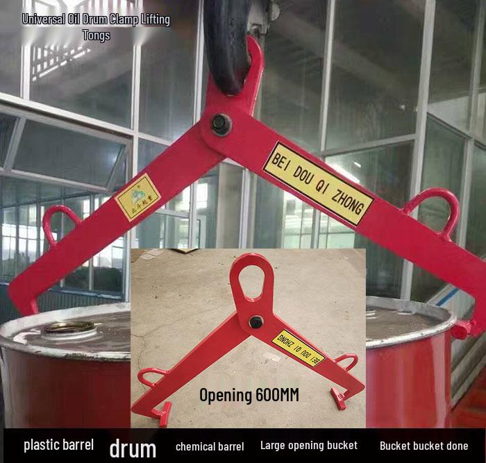 Double-Chain Forklift Eagle Beak Drum Lifting Hook and Spreader Clamp