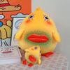 Usavich Komanetsyn Plüschtier mit Cartoon-Design für Kinder und Sammler