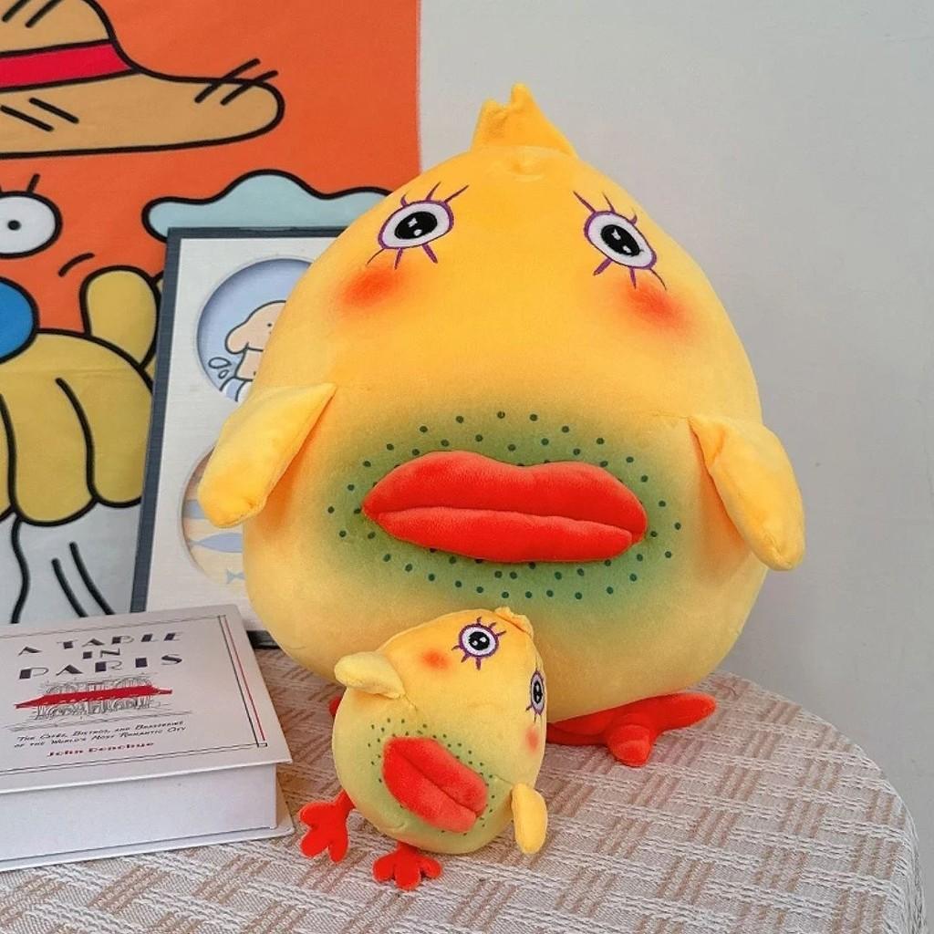 Usavich Komanetsyn Plüschtier mit Cartoon-Design für Kinder und Sammler
