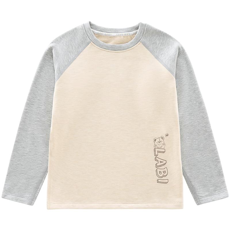 Labe Kids Thermal Underwear Top