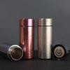 Compact Titanium Insulated Cup - Portable Mini Student Gift with Engraving