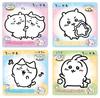 Nobu Company Chiikawa Magic Clay Set of 4 (Chiikawa & Hachiware/Chiikawa/Hachiware/Rabbit) CH1205-SET