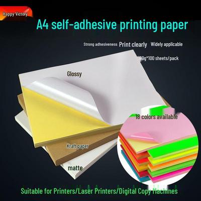 Glossy Pearlescent Self-Adhesive A4 Paper, 80g Matte, Kraft Backed, Printable Shipping Labels