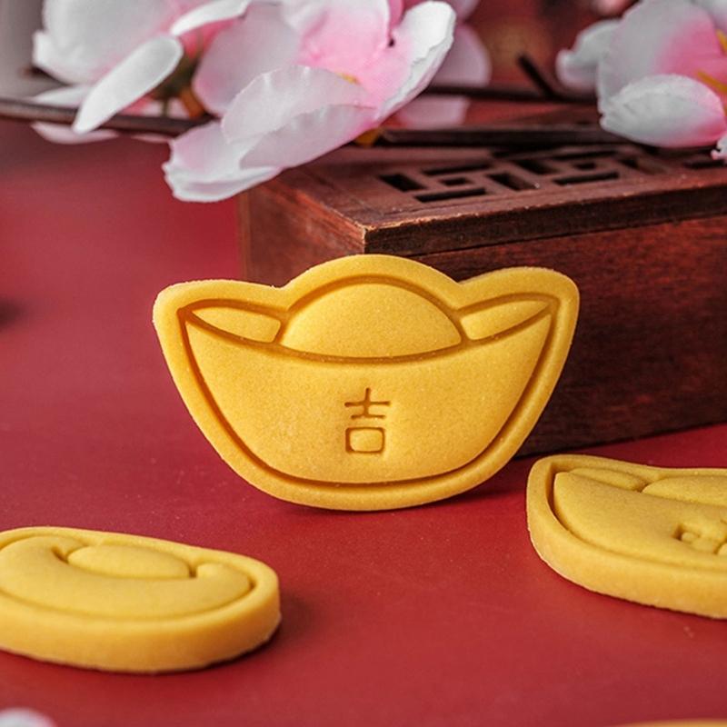 Biscuit Mold Cookie Embossing Moulds New Year Cookie Cutters Gold Ingot Shaped Plastic Material DIY Baking Accessories