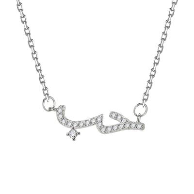 Zwölf Sternzeichen Diamant Halskette Anhänger Karte Schlüsselbeinkette
