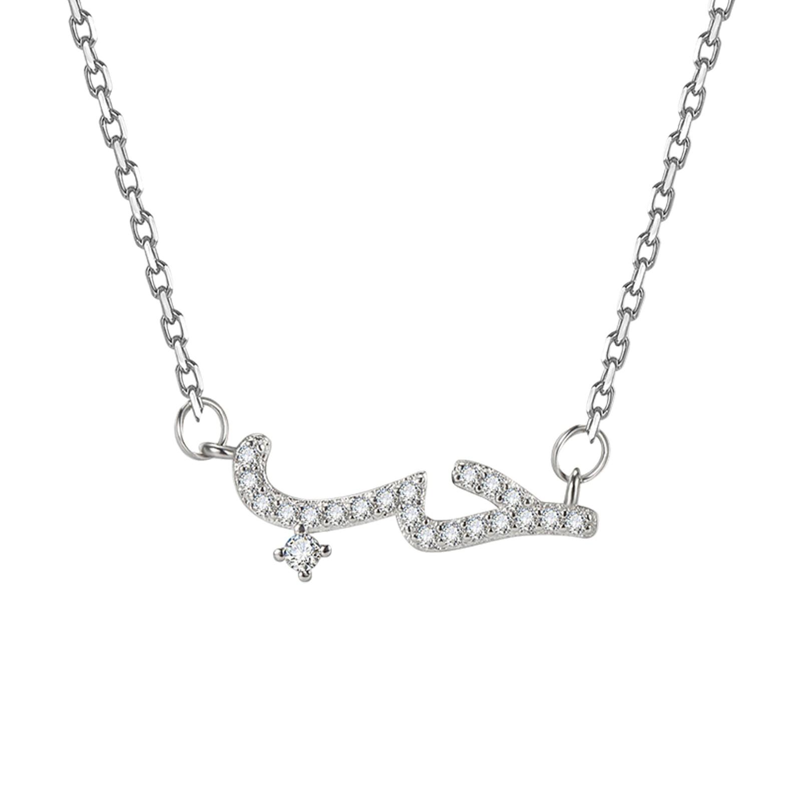 

Ожерелье с подвеской в виде двенадцати созвездий и бриллиантами, цепочка на ключицу One Size серебряный