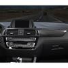 Carbon Fiber Dashboard Stickers for 16-18 BMW 1 & 2 Series F20-F23