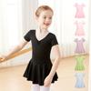 Rochie colant balet fete Roz Colant dans cu tutu Mânecă scurtă Rochie balerină pentru fete mici