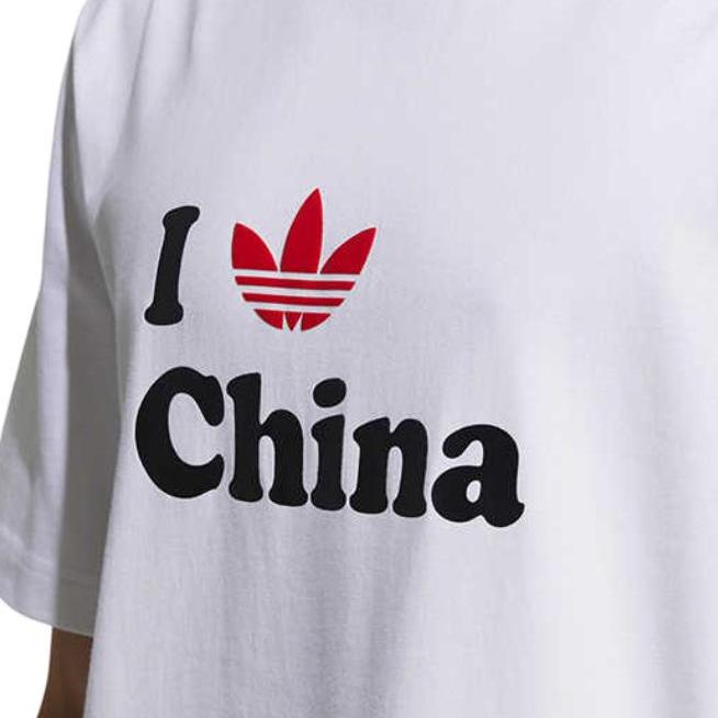 adidas T-shirt Originals Uomo Bianca H07328