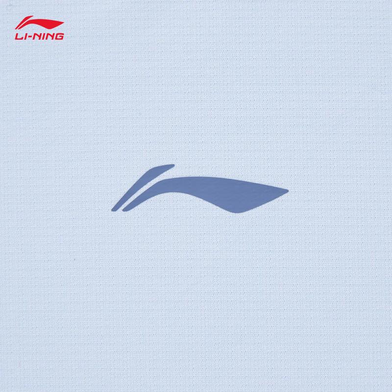 Li-Ning Men's Ice-Feel Moisture-Wicking Short-Sleeve T-Shirt ATSW515